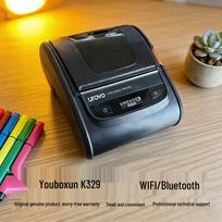 Urovo K329 Portable Bluetooth Thermal Printer for Waybills and Supermarkets Bluetooth/NFC