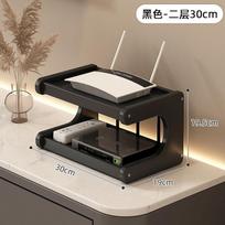 Multi-Layer Bamboo Router Shelf TV Set-Top Box & Socket Organizer Minimalist Open-Design Signal-Friendly Storage Rack gray