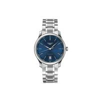 Longines Master Collection Automatinis mechaninis laikrodis 30m atsparumas vandeniui 38.5mm Mėlynas ciferblatas Nerūdijančio plieno apyrankė Vyriški laikrodžiai L2.628.4.92.6 Silver Strap blue