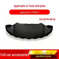 Tesla Model Y Priekinio buferio apsauga 1613579-00-Q Automobilio aksesuaras Jiechepinpei red