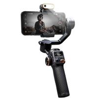 hohem iSteady M6 3-Axis Smartphone Gimbal Stabilizer Anti-shake Phone Vlog Gimbal 360degrees Rotatable With Fill Light & AI Module