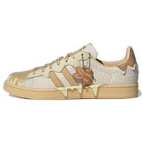 Adidas Originals Melting Sadness X Campus 00S Audinys Sintetinė Oda Patvarūs Lengvi Žemi Sportbačiai Unisex Sportbačiai Smėlio spalvos GY5968 36⅔ beige