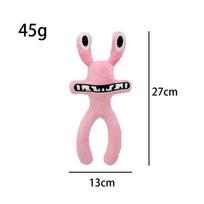 Vaivorykštės Draugai Kawaii Monstras Pliušinis Žaislas Kimštas Lėlė Animacinis Žaidimo Lėlė Vaidmenų Žaidimas Kalėdinė Dovana Vaikams blue