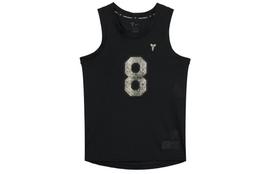 Nike Kobe Men's Basketball Jersey IB2712-010 XL black