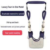 Infant Lumbar Support Baby Walker Belt - Anti-fall, Breathable Summer Toddler Walking Aid black