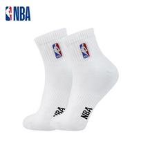 NBA kojinės vyrams, visasezoninės laisvalaikio sportinės kojinės, besiūlės medvilninės kojinės, šukuotos medvilnės siuvinėtos treniruočių, bėgimo, krepšinio kojinės, 1 poros pakuotė white