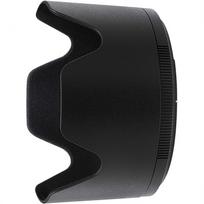 Nikon Bayonet Hood HB-92, for NIKKOR Z 70-200mm f/2.8 VR S