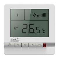 HAILIN Central AC Fan Coil Thermostat Panel gray