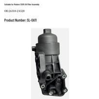 Compatible 26310-2A520 Engine Oil Filter Cap for Hyundai I30 '15. 28.7*16*12.4/887G