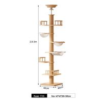 Daugiaaukštis medinis kačių bokštas su laipiojimo bokštu, guoliu, draskykle ir interaktyviais žaislais TT01 [Upgraded Solid Wood Multi-layer Board] beige