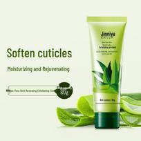Jinniya Aloe Vera Gentle Exfoliating & Hydrating Facial Gel beige