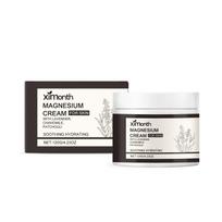 Magnio Kūno Kremas: Švelnus, maitinantis ir drėkinantis 120g white