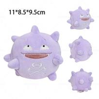 Karštas Pokemono pliušinis žaislas Blizgantis Mega Lucario Alolan Vulpix Togepi pliušinis žaislas Animacinis Vileplume Beedrill pliušinės lėlės Vaikų dovana beige