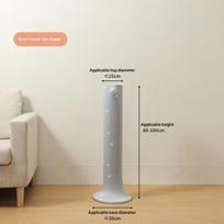 Universal Full-Coverage Dust Cover For Floor Tower Fan Protecting Circulating Electric Fan Gray Protective Sleeve Against Dust beige
