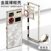 Cooling Case For ZTE Nubia Z60 Ultra Case Aluminium Alloy Metal Border Medium Frame Phone Cover For Nubia Z 60 Z60Ultra 5G For Nubia Z60 Ultra auksas