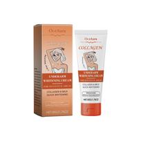 Pažastų Balinimo Kremas Pažastų Kojų Kelio Alkūnės Kremas Šalina Tamsias Dėmes Melaniną Šviesina Odos Priežiūra Drėkinantis Odos Kremas 50g 50g beige