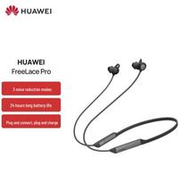 HUAWEI FreeLace Pro Belaidės ausinės su triukšmo slopinimu
