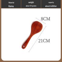 Kemu Non-Stick Long-Handled Wooden Spatula Spoon Set brown