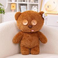 TIM Originalus Minionas Pliušinis meškiukas Bobs Kawaii Pliušinis Pakabukas Raktų pakabukas Namų Maišelio Dekoracija Animacinis Pliušinis meškiukas Vaikų Gimtadienio Dovana 12cm keychain brown