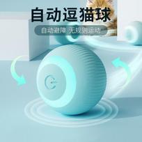 Smart Rolling Ball For Pet Cats – A Fun And Entertaining Toy For Self-entertainment. One Size blue