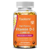 Taoters Vitamin D3 Soft Capsules Calcium Supplementing Bone Strengthening and Immune Boosting 120 Capsules 120 capsules orange