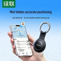 UGREEN Wireless Smart Tracker blue