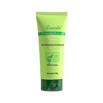 Aloe Exfoliating Gel: Deep Cleansing & Gentle Exfoliating Face and Body Scrub green