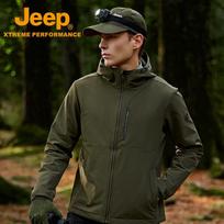 Jeep Men's Waterproof Windproof Softshell Jacket XL black