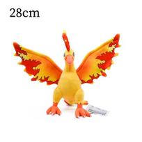 15 Stilių Pokemon Pliušiniai Žaislai Zapdos, Galarian Articuno, Moltres, Ho-oh, Latias, Blizgantis Latios, Mieli Pliušiniai Žaislai Vaikų Gimtadienio Dovana yellow