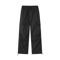 Ice Silk Quick Drying Pants For Women, Dopamine Loose Wide Leg Paratroopers, Windproof, Waterproof, Breathable, Ultra Light Sunscreen Pants 2XL juoda