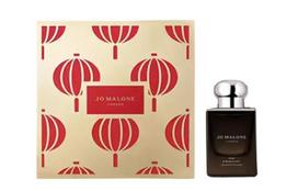 Jo Malone London New Year Limited Edition Ebony & Bergamot Perfume Refreshing Scent 50ml/100ml 50ml
