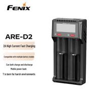 FENIX ARE-D2 Dual-Channel Multi-Battery Charger