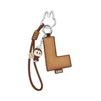 Pop Mart Labubu The Monsters Pin For Love Series - Letter Pendant (A-M) L (Opened Case) ONE SIZE įvairiaspalvis