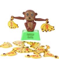 Educational Montessori Math Balance Interactive Learning Digital Monkey Balance Scale Puzzle Cartoon Banana Monkey Math Game geltona