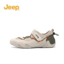 Jeep Women's Mary Jane Shoes, Casual Breathable Spring Soft-Soled Flat Shoes 38 pilka spalva/žalia