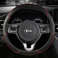 PU odos automobilio vairo užvalkalas 38cm Kia Rio 2 3 4 X Line Universalus Sedanas K2 K3 K4 K5 KX1 KX3 KX5 Sportage Automobilio Aksesuarai drlqc11 gray