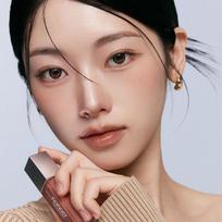 Shine Lock Lip Tint 5g No. 002_Rosie Nut brown