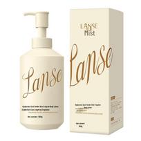 LANSE Hyaluronic Acid Fragrant Moisturizing Body Lotion - Long-lasting Fragrance, Anti-drying Formula white