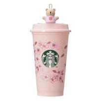 STARBUCKS Staba SAKURA 2026 Daugkartinis puodelis 473ml + Specialus dangtelis su skylute gėrimui Bearista termoso rinkinys