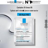La Roche-Posay Cicaplast B5 lakštinė kaukė