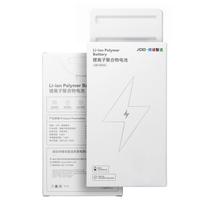 JCID Battery for iPhone XS (standard capacity)