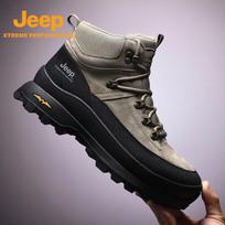 Jeep Men's P440911019 Outdoor Hiking Boots 40 smėlinė
