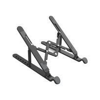 Orico PFB-A24 Foldable Laptop Stand - Black