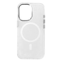 Hurtel Glitter Case for Samsung Galaxy S26 Ultra, MagSafe Compatible - White