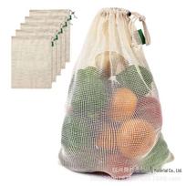 Rankinė vismedvilninė tinklinė krepšio-maišelio vaisiams ir daržovėms Handheld Mesh Bag 30*30*15 Natural Color beige