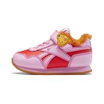 Reebok Royal Peppa Pig X Classic Jogger 3 J 'Icono Pink' H05196 31.5 gray