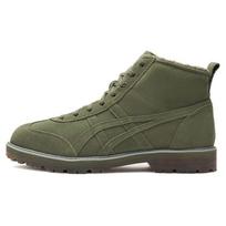 Onitsuka Tiger Rinkan Boot Pf 'Tamsiai žalia' 1183A749-301 43.5 gray