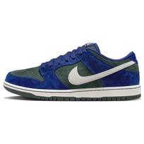 Nike Sb Dunk Low 'Tamsiai Karališkos Mėlynos' HF3704-400 36 balta