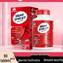 ZKKMoveFree Glucosamine Chondroitin Calcium Tablets