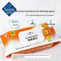 Sam's Genuine MM Kitchen Wet Wipes, 50 ct, Large & Thick Cleaning Cloths, AP Stain & Strong Oil Removal. orange